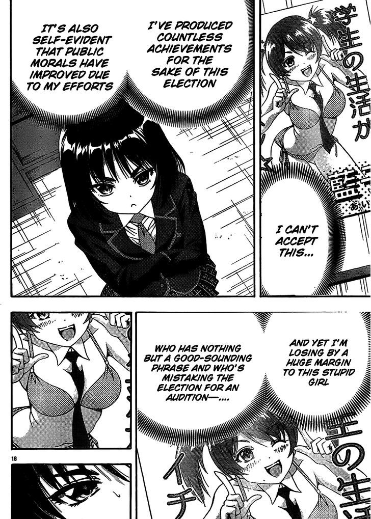 Kimiiro Focus Chapter 39 #17