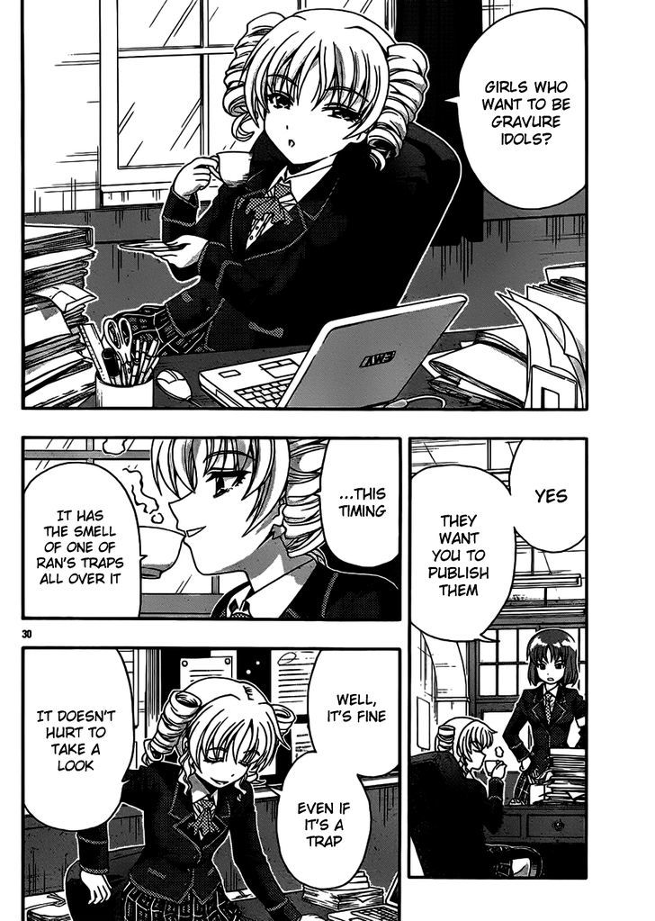 Kimiiro Focus Chapter 38 #30