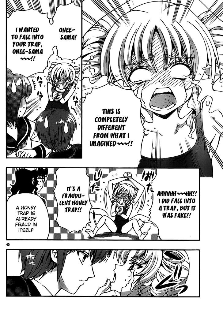 Kimiiro Focus Chapter 38 #40