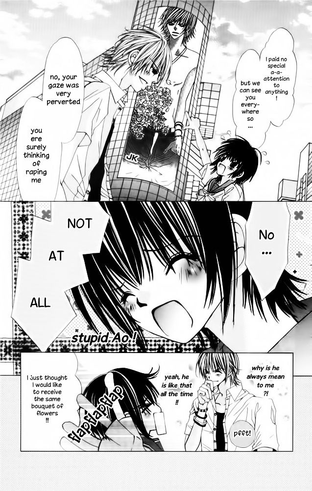 Kimi Wo Dare Nimo Watasanai Chapter 3 #13