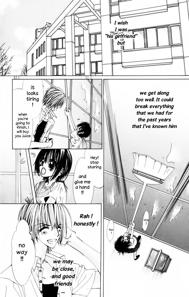 Kimi Wo Dare Nimo Watasanai Chapter 3 #20