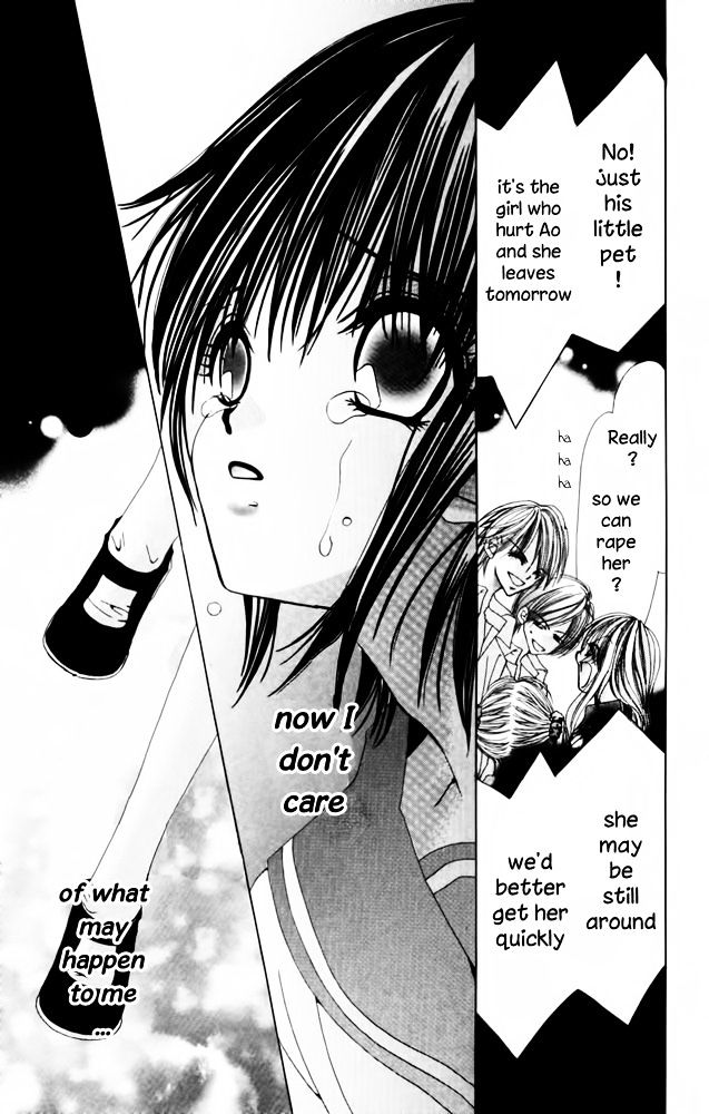 Kimi Wo Dare Nimo Watasanai Chapter 3 #34