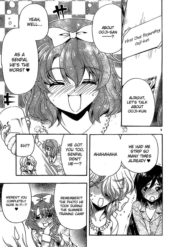 Kimiiro Focus Chapter 34 #9