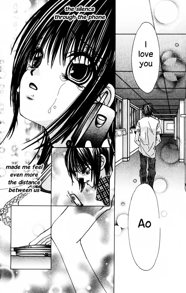 Kimi Wo Dare Nimo Watasanai Chapter 3 #56