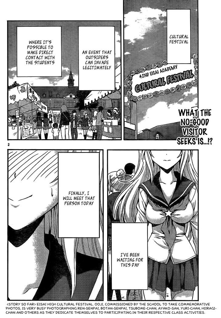 Kimiiro Focus Chapter 30 #2