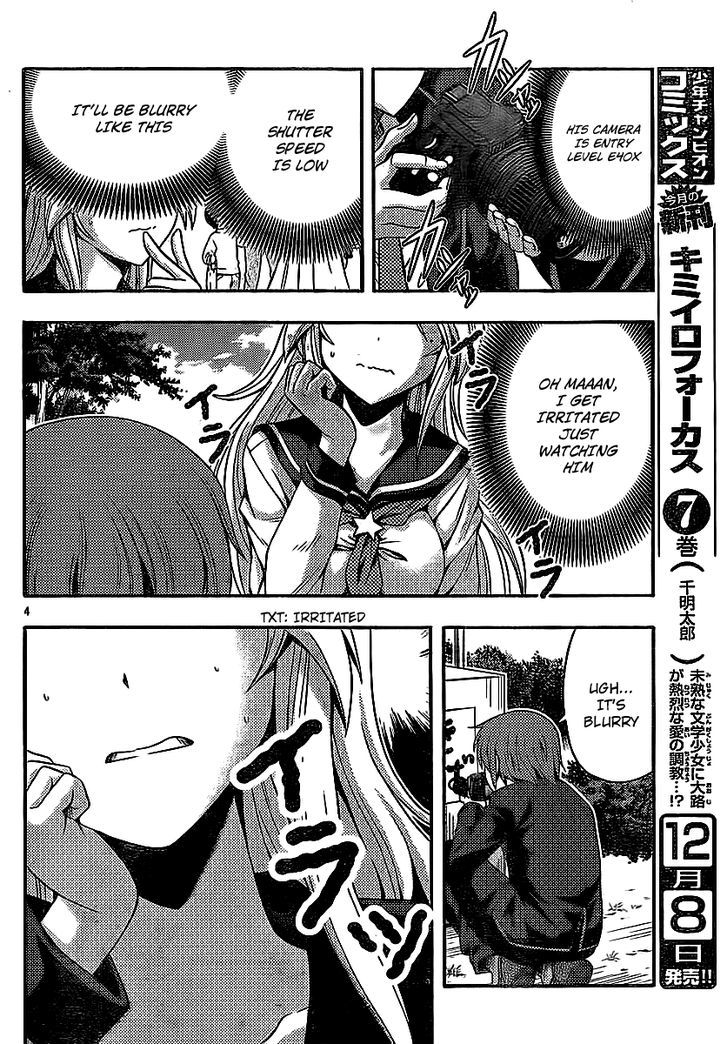 Kimiiro Focus Chapter 30 #4