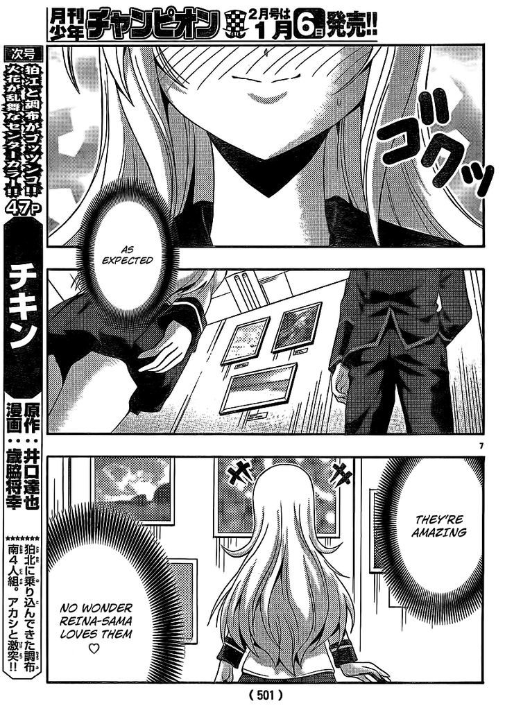 Kimiiro Focus Chapter 30 #7