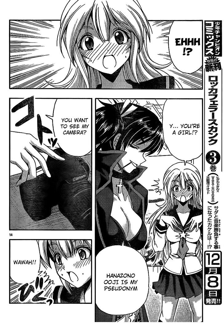 Kimiiro Focus Chapter 30 #14