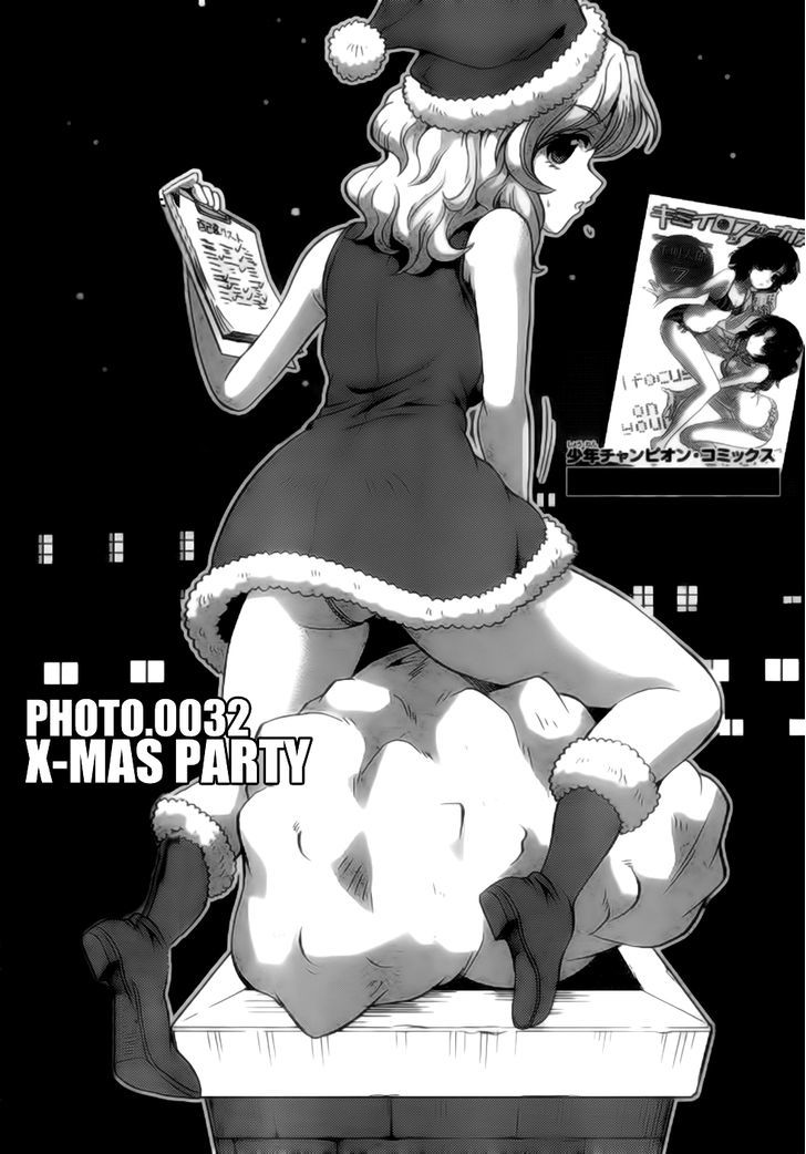 Kimiiro Focus Chapter 32 #1