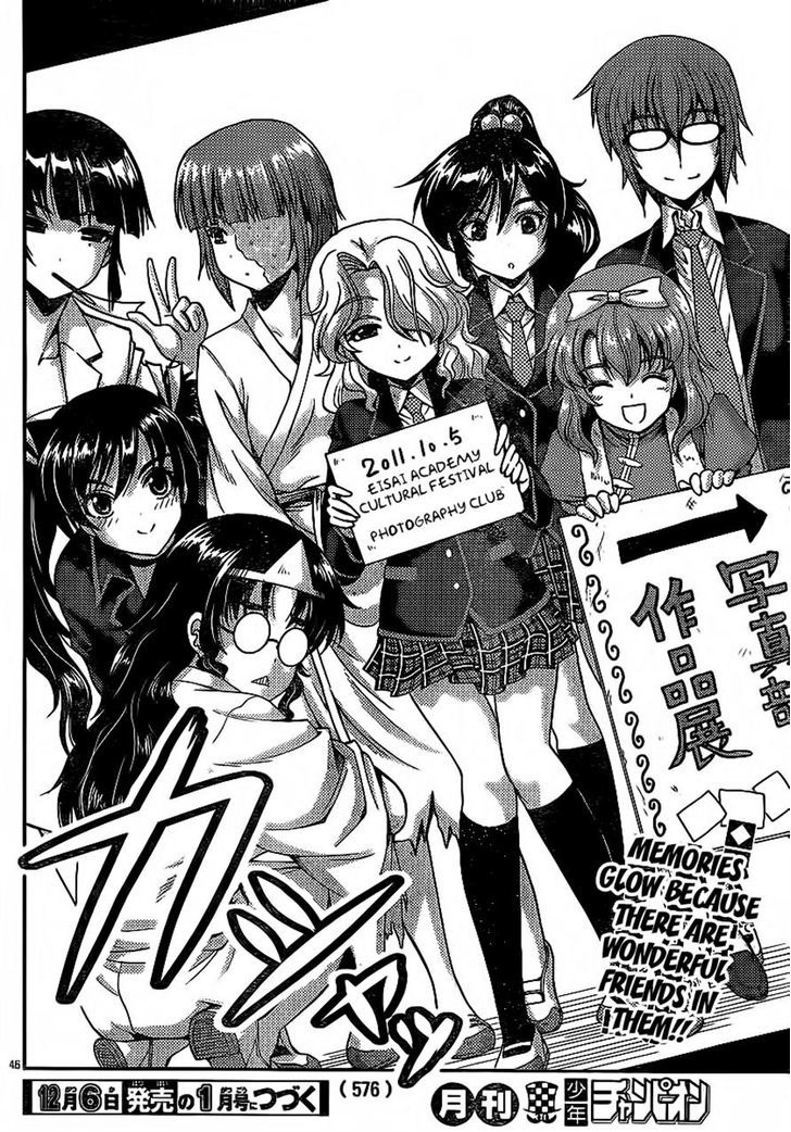 Kimiiro Focus Chapter 29 #46