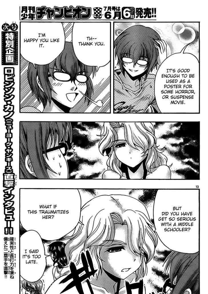 Kimiiro Focus Chapter 23 #13