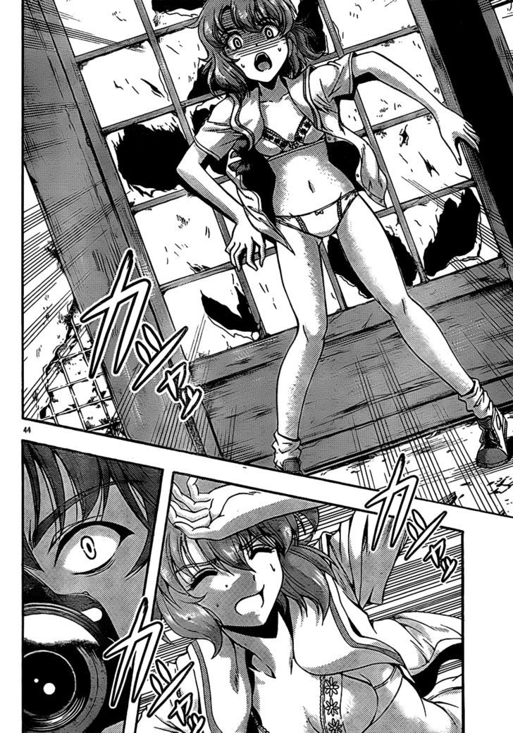 Kimiiro Focus Chapter 22 #45