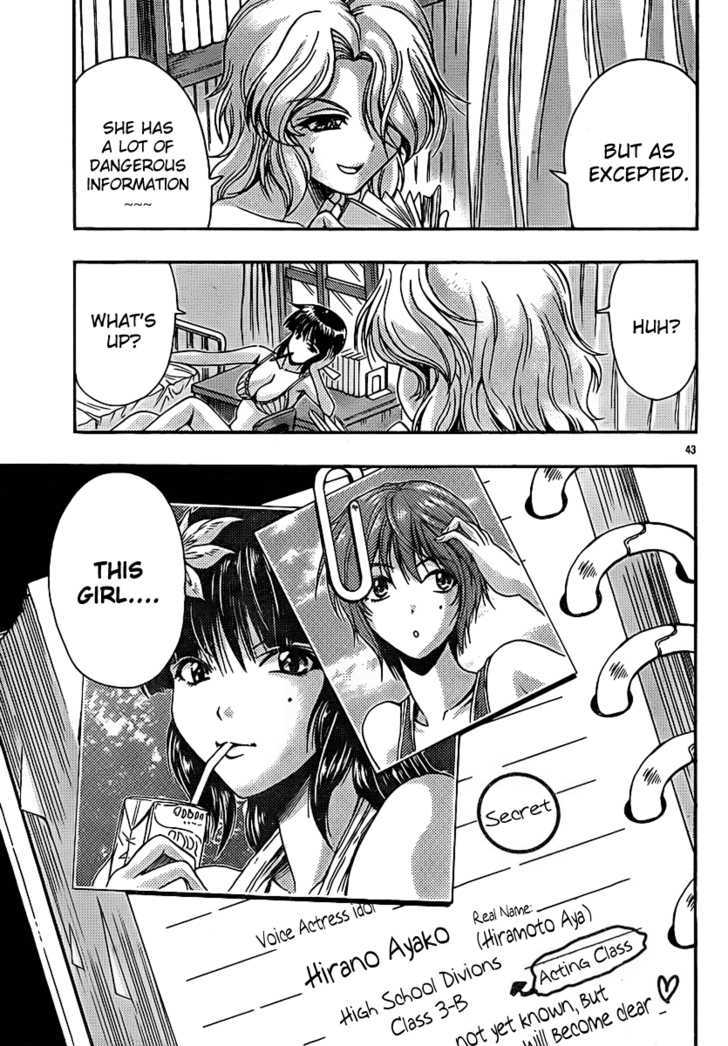 Kimiiro Focus Chapter 16 #44