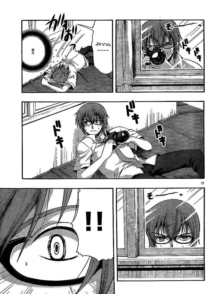 Kimiiro Focus Chapter 13 #19