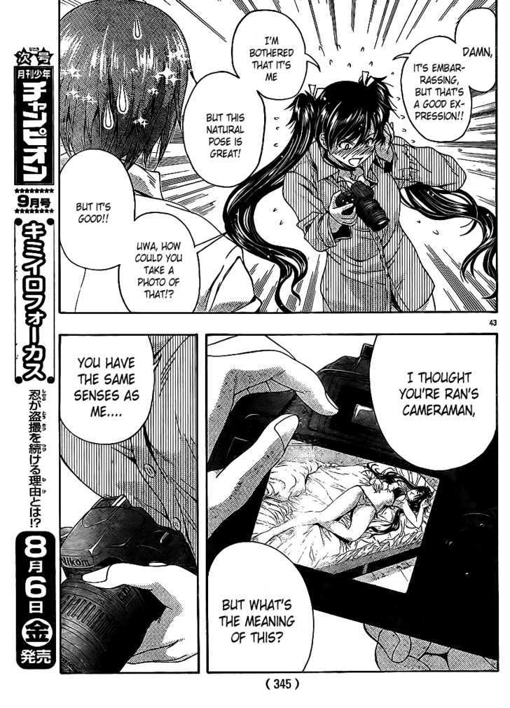 Kimiiro Focus Chapter 13 #44