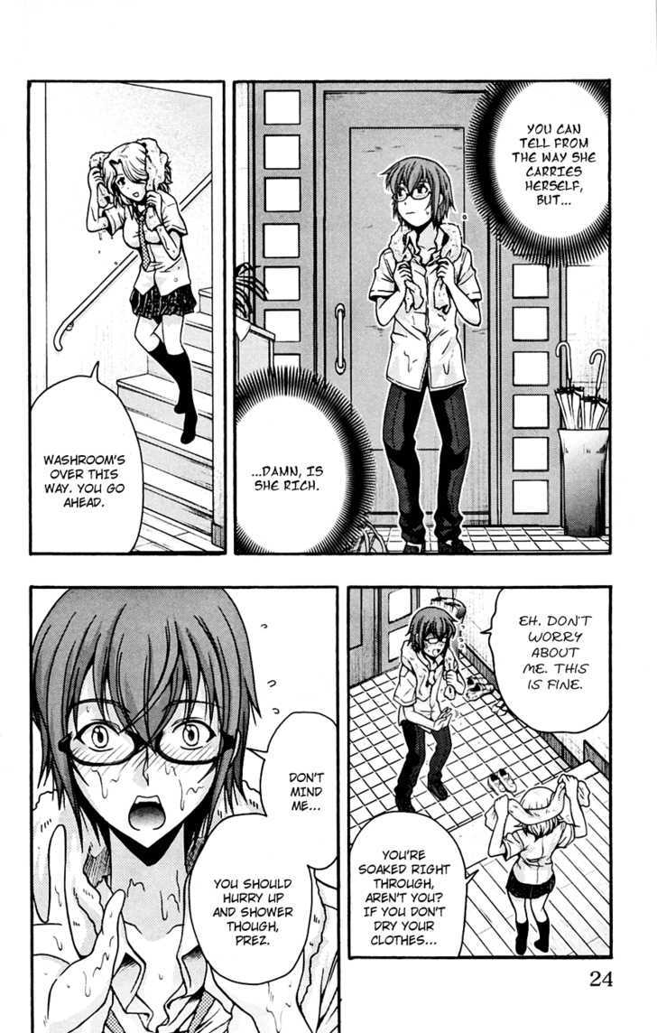 Kimiiro Focus Chapter 5 #25