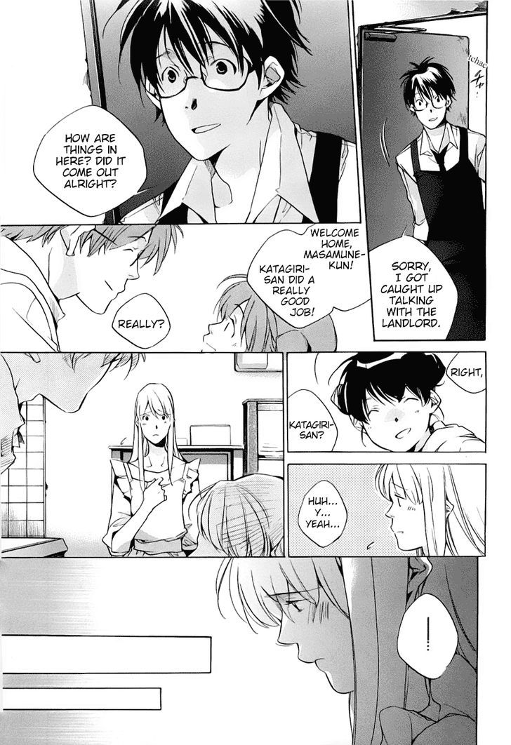 My Girl (Sahara Mizu) Chapter 38 #5