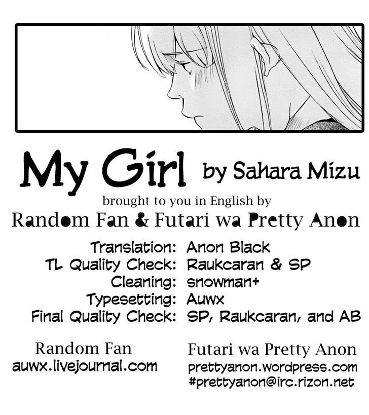 My Girl (Sahara Mizu) Chapter 38 #23