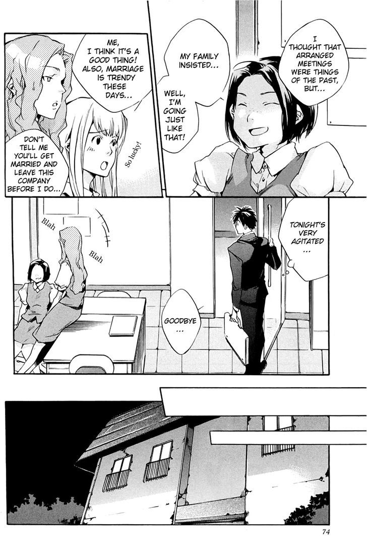 My Girl (Sahara Mizu) Chapter 30 #6