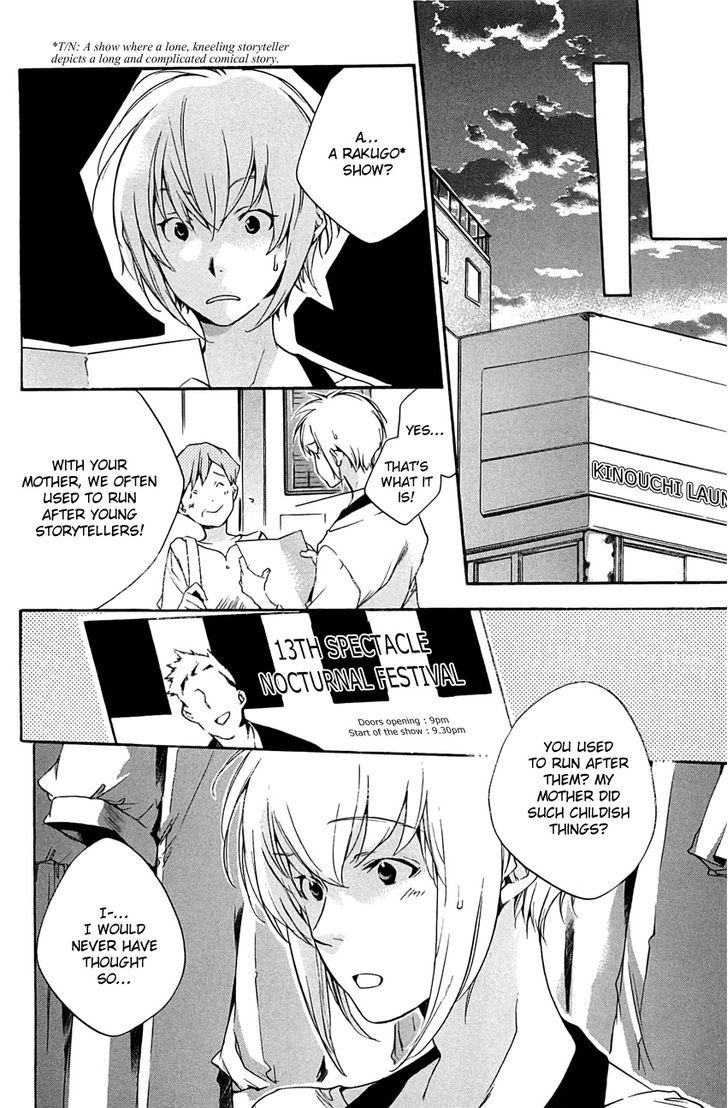 My Girl (Sahara Mizu) Chapter 29 #6