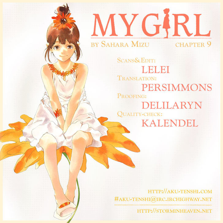 My Girl (Sahara Mizu) Chapter 9 #1