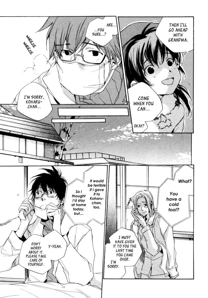 My Girl (Sahara Mizu) Chapter 9 #4