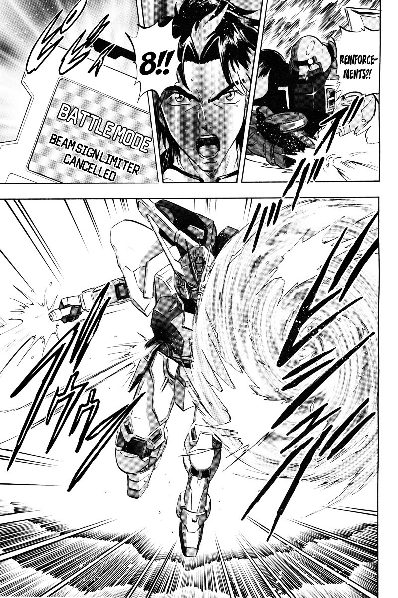 Kidou Senshi Gundam Seed Destiny Astray Chapter 20 #5