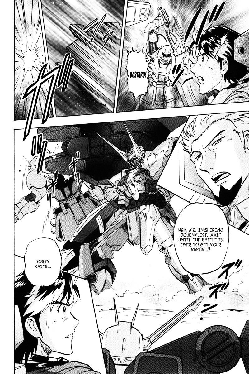 Kidou Senshi Gundam Seed Destiny Astray Chapter 20 #8
