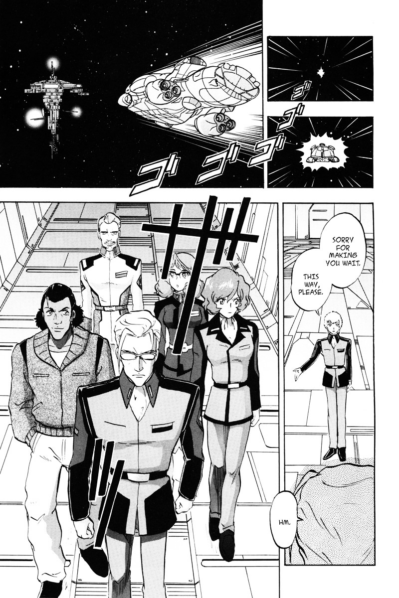 Kidou Senshi Gundam Seed Destiny Astray Chapter 20 #16