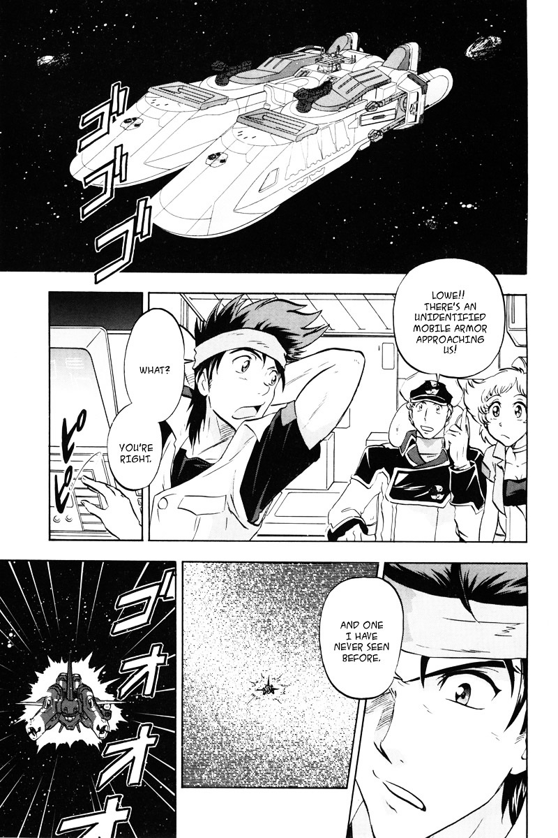Kidou Senshi Gundam Seed Destiny Astray Chapter 20 #30