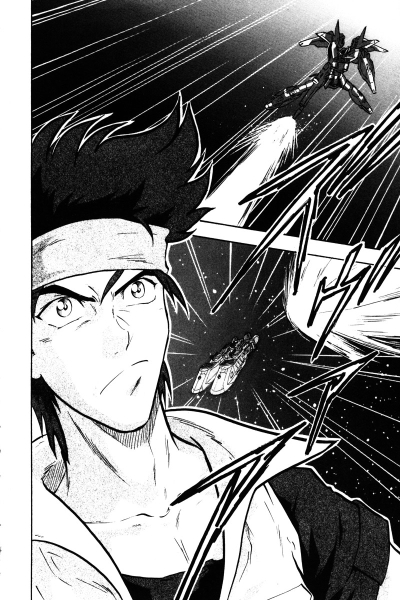Kidou Senshi Gundam Seed Destiny Astray Chapter 20 #35