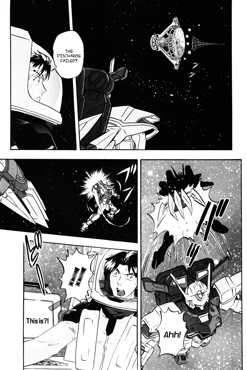 Kidou Senshi Gundam Seed Destiny Astray Chapter 14 #6