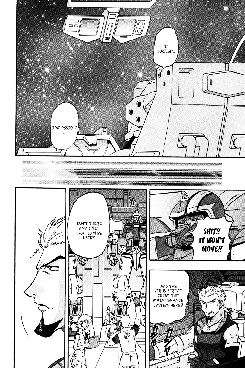 Kidou Senshi Gundam Seed Destiny Astray Chapter 14 #7
