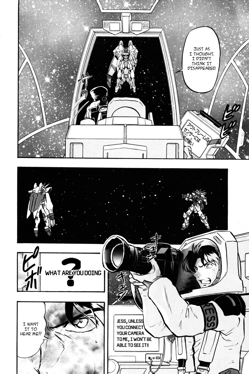 Kidou Senshi Gundam Seed Destiny Astray Chapter 14 #13