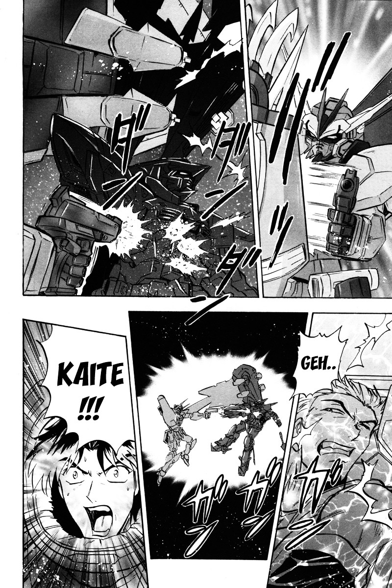 Kidou Senshi Gundam Seed Destiny Astray Chapter 14 #24