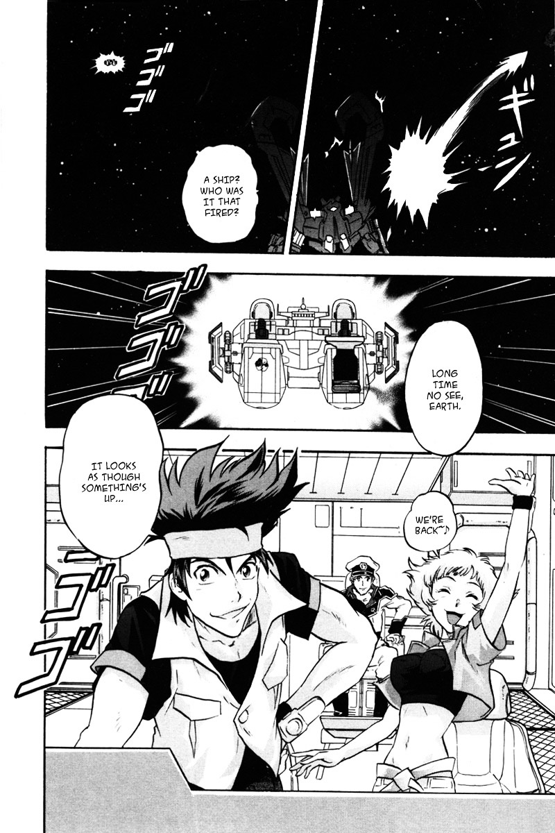 Kidou Senshi Gundam Seed Destiny Astray Chapter 14 #28