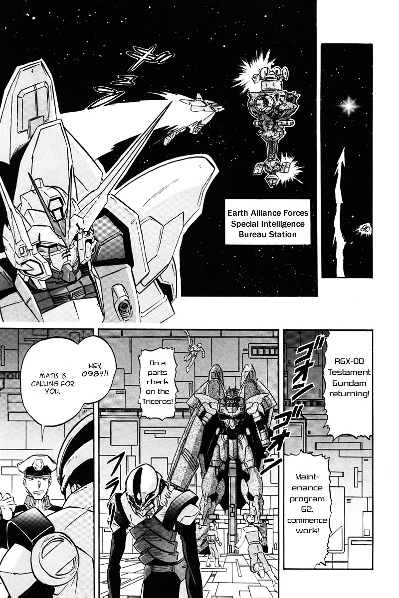 Kidou Senshi Gundam Seed Destiny Astray Chapter 15 #8