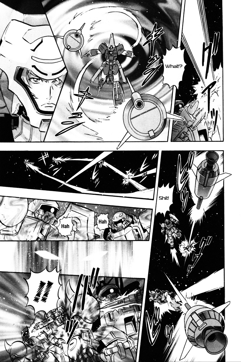 Kidou Senshi Gundam Seed Destiny Astray Chapter 11 #19