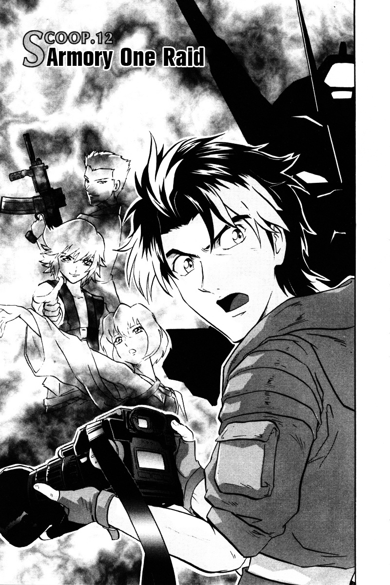 Kidou Senshi Gundam Seed Destiny Astray Chapter 12 #1