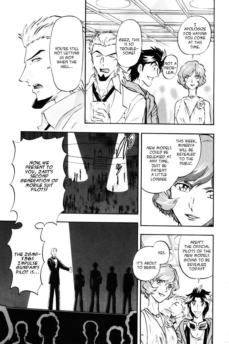 Kidou Senshi Gundam Seed Destiny Astray Chapter 12 #3
