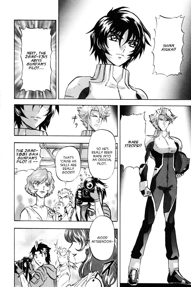 Kidou Senshi Gundam Seed Destiny Astray Chapter 12 #4