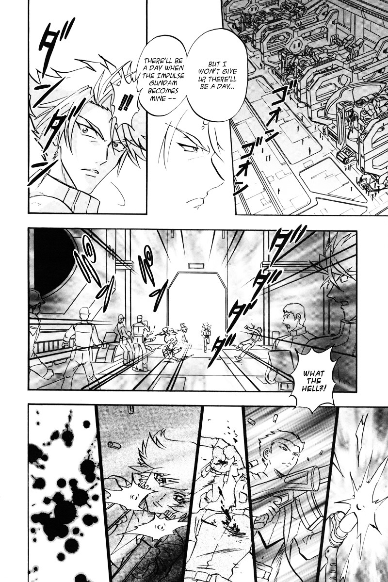 Kidou Senshi Gundam Seed Destiny Astray Chapter 12 #8