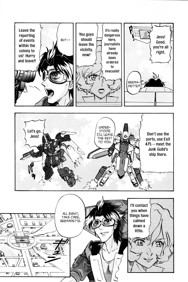 Kidou Senshi Gundam Seed Destiny Astray Chapter 12 #14