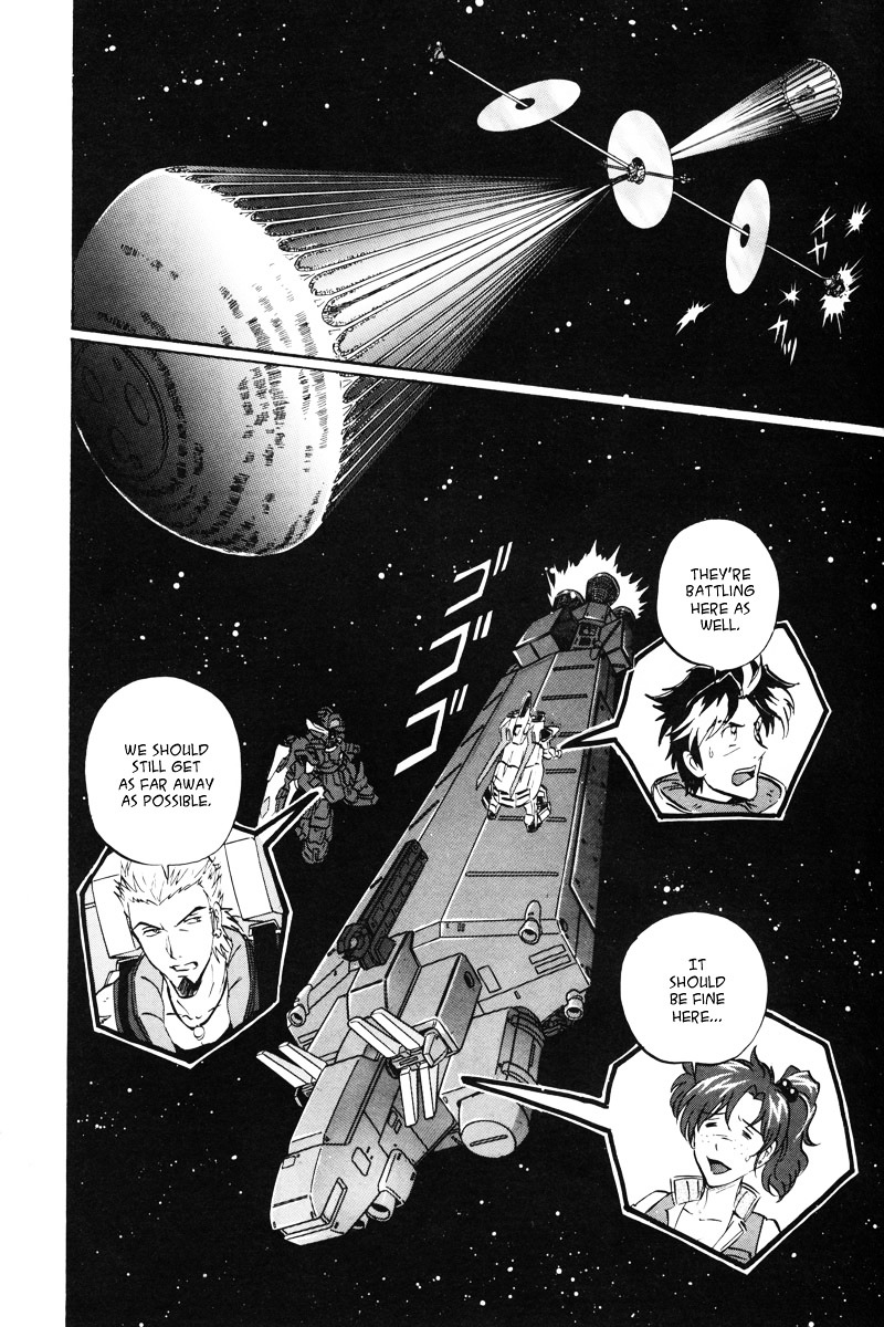 Kidou Senshi Gundam Seed Destiny Astray Chapter 12 #15