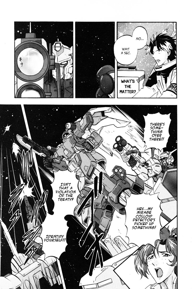 Kidou Senshi Gundam Seed Destiny Astray Chapter 12 #16