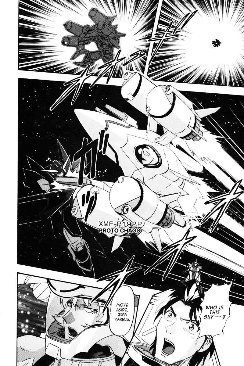 Kidou Senshi Gundam Seed Destiny Astray Chapter 12 #19