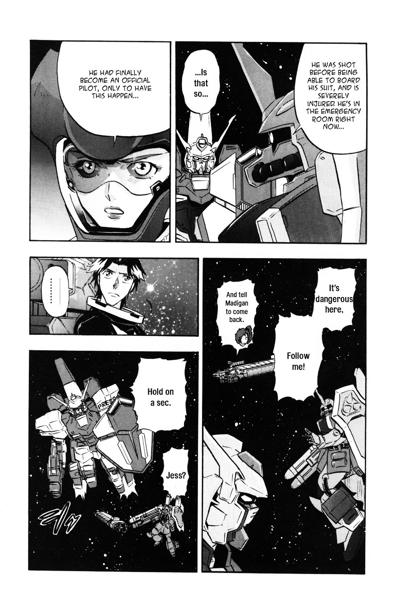 Kidou Senshi Gundam Seed Destiny Astray Chapter 12 #21