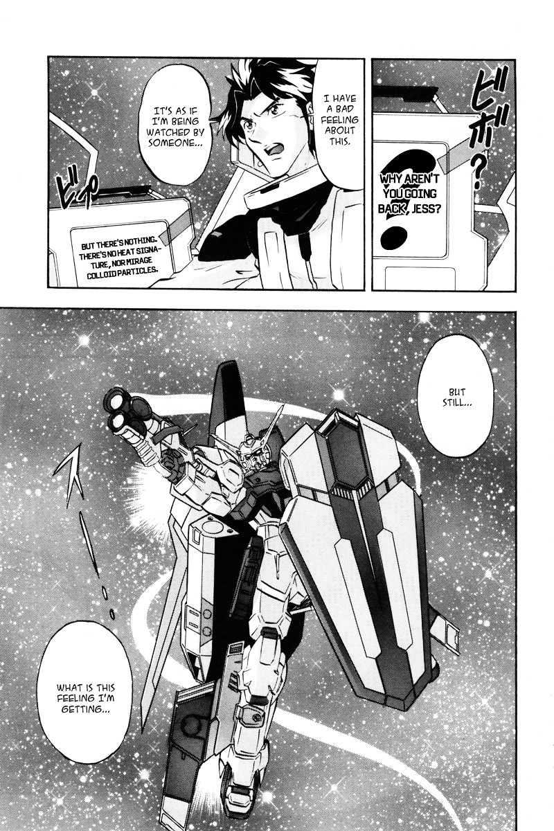 Kidou Senshi Gundam Seed Destiny Astray Chapter 12 #22