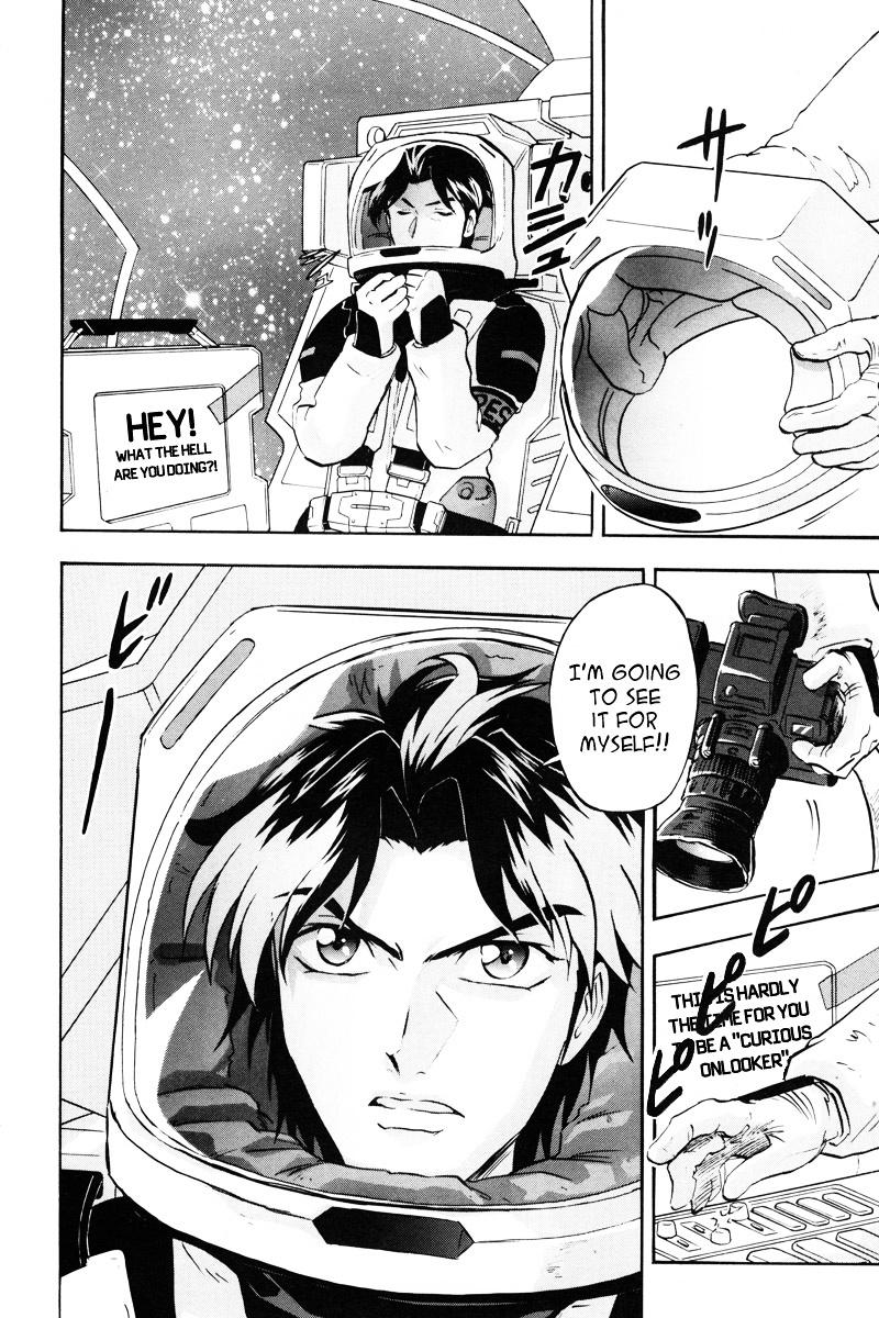 Kidou Senshi Gundam Seed Destiny Astray Chapter 12 #23