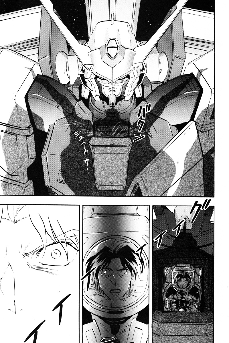 Kidou Senshi Gundam Seed Destiny Astray Chapter 12 #24